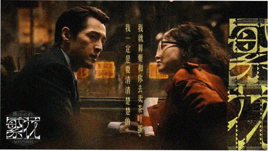 污动漫赛博